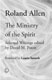 The Ministry of the Spirit