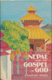 Jonathan Lindell, Nepal and Gospel of God