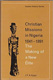 J.F.A. Ajasi, Christian Missions in Nigeria, 1841-1891